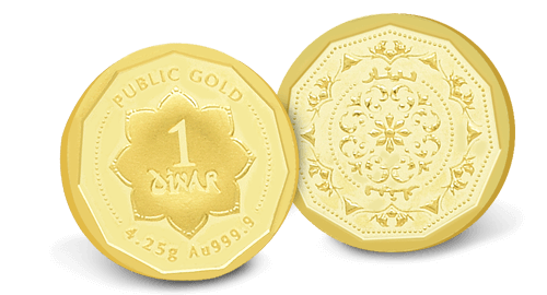 1 dinar coin by Public Gold. 